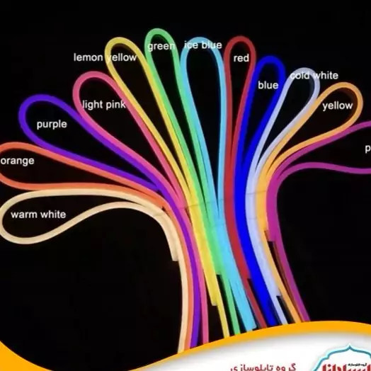 رنگ بندی دلخواه