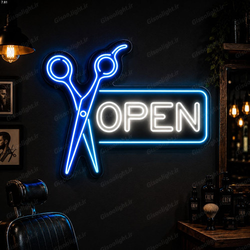 تابلو نئون آرایشگاه مردانه مدل OPEN