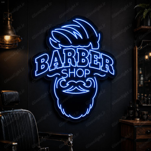 تابلو نئون آرایشگاه مردانه